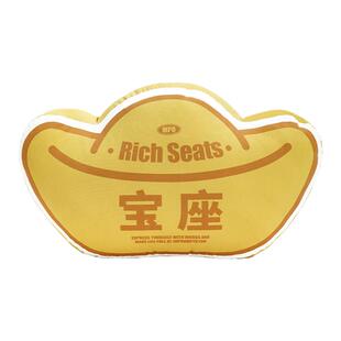 蚊字有局/宝座异形抱枕 客厅创意异形元宝靠垫新中式办公室午睡枕