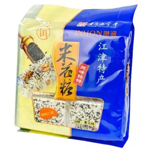 重庆特产江津米花糖隐涵500g传统工艺油酥大米花零食手信佳礼