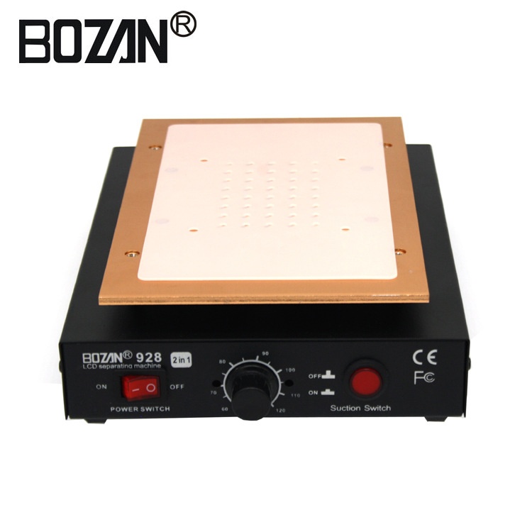 928屏幕分离机内置真空气泵爆机屏加热液晶屏工具手机拆维修屏