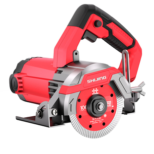 石井9320瓷砖切割机220V大功率手持切割机家用小型云石机石材切割