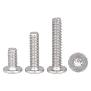 304不锈钢薄头大平头梅花螺丝扁平低头CM梅花螺丝钉M2M3M4M5M6M8
