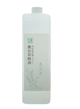 薰衣草精油内衣洗衣液内裤血渍