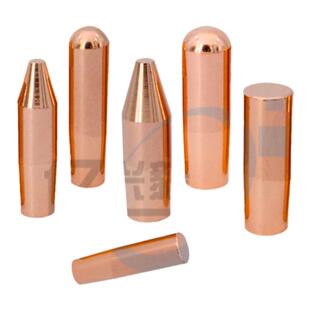 点焊机电极头气动铬锆铜电极头手持点焊枪点焊头16*60尖头碰焊头