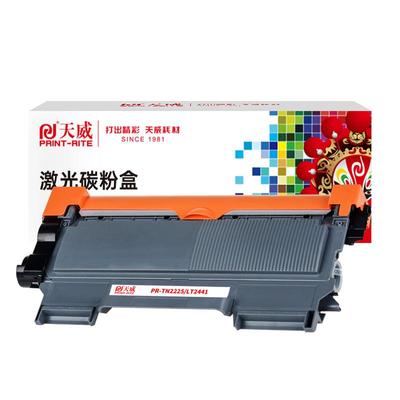 天威TN2215粉盒适用7470打印机