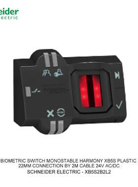 议价全新原装施耐德XB5指纹开关 XB5-S2B2L2 XB5S2B2L2单稳态22mm
