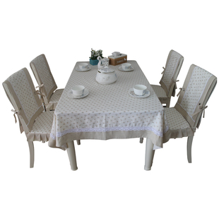 梵森简约田园亚麻桌布布艺餐椅套椅垫套装台布茶几布包邮多色可选