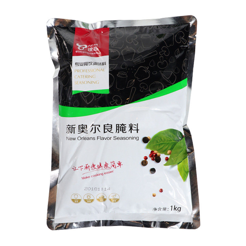 璞真奥尔良烤翅腌制粉1kg烤鸡腌料专用华来仕烤翅商用烤肉调料