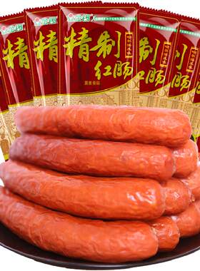 金锣哈尔滨风味火腿肠135g*7支