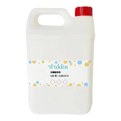 阿拉丁试剂柠檬酸铁铵A100170