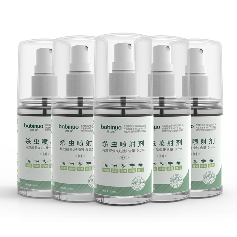 臭虫药杀虫剂蟑螂蚂蚁跳蚤