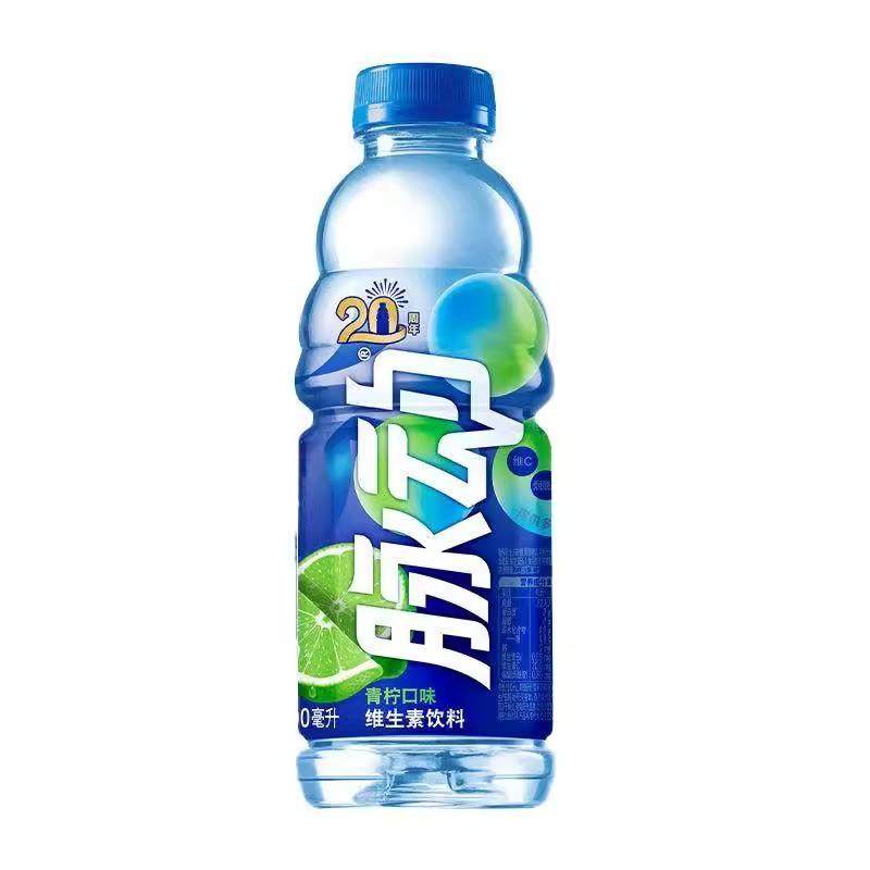脉动运动饮料补充维生素电解质运动出游大瓶600ml6瓶12瓶青柠0糖