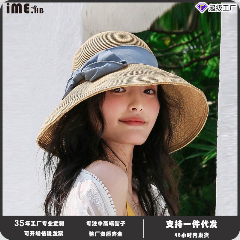 新品 草帽override遮阳帽uvcut渔夫帽草编防晒帽女沙滩大帽檐