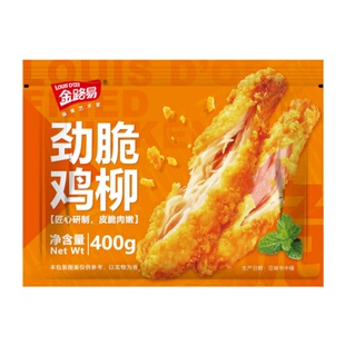 金路易劲脆鸡柳原味无骨鸡胸肉冷冻半成品空气炸锅油炸小吃家庭装