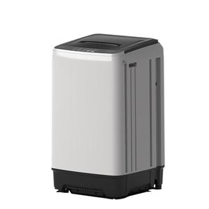 【官方百亿补贴】志高官方洗衣机