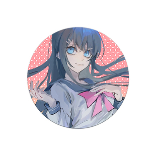 【幕醒森林】弹丸论破周边舞园沙耶香雾切响子吧唧徽章挂件明信片