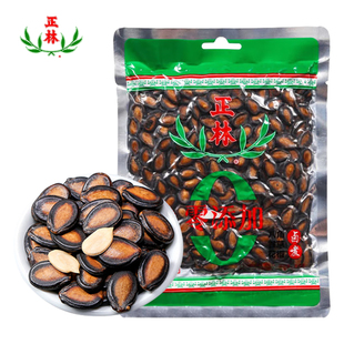 正林3A西瓜子225g袋装大板大颗粒易嗑原味甘草味五香味坚果零食