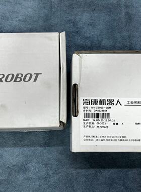 询HIKROBOT海康机器人 MV-CS060-10GM