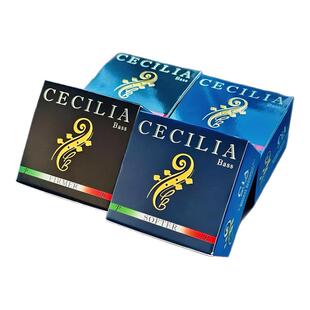 美国原装贝司松香 CECILIA乐团演奏的秘密武器 软性硬性可选