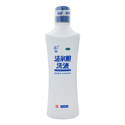 【恩威】洁尔阴洗液300ml/瓶湿疹阴道炎外阴瘙痒皮肤病
