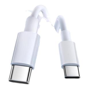 台纪双typec适用苹果15华为小米switch电脑macbook平板数据ipadpro充电线2023款6a器双头pd100w快充ctoc口air