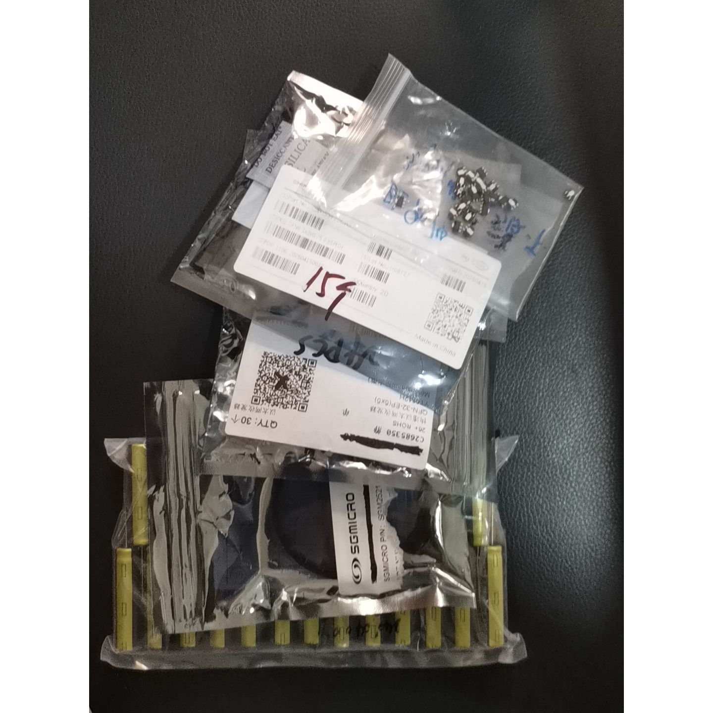 【议价-可维修】闲置芯 给有需要的人 /二手均有货