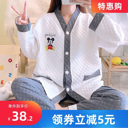 孕妇睡衣秋冬款孕期专用月子服秋冬季纯棉喂奶空气棉产妇春秋天产