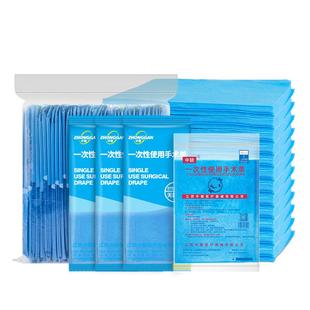 一次性床单床垫医用无菌防水护理垫无纺布灭菌中单美容院医疗检查