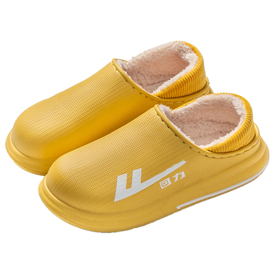 【回力正品】棉拖鞋保暖室内防滑