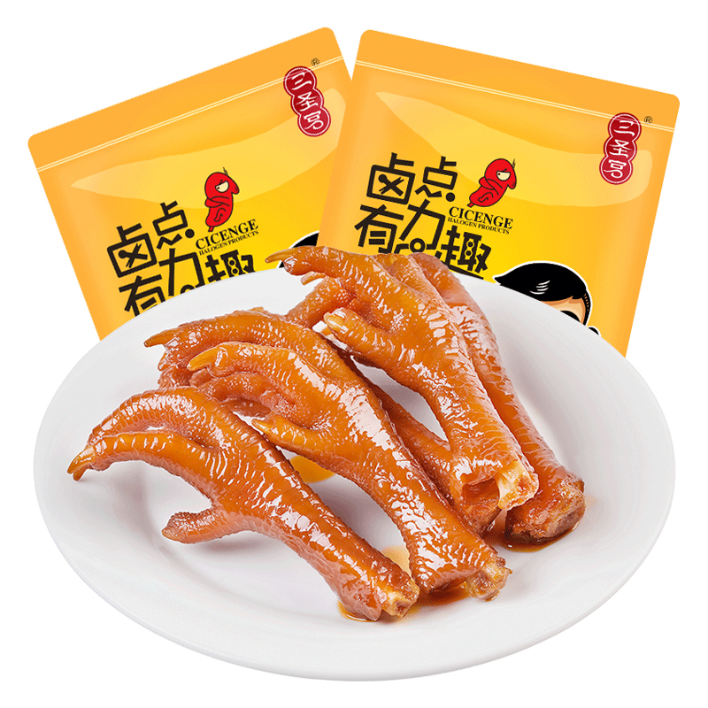 香辣鸡爪三圣宫特产推荐