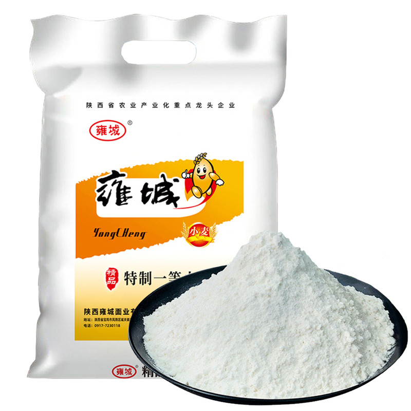 陕西雍城小麦面粉宝鸡小麦粉精品特一粉面条馒头饺子粉10斤雪花粉