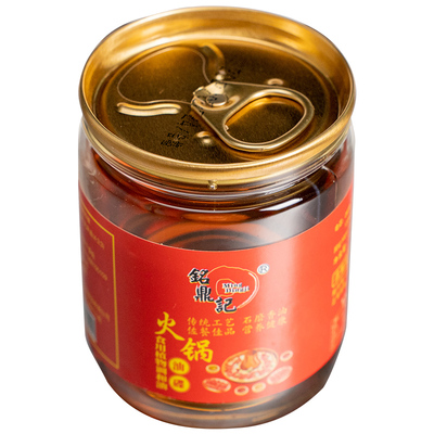 油碟罐装火锅70ml*1瓶麻辣烫