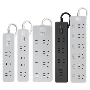 公牛超薄扁平插头插线板多功能家用延长线插座沙发缝扁头插排插板