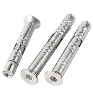 304不锈钢内置式膨胀螺丝沉头内六角膨胀螺栓平头拉爆管钉m6m8m10