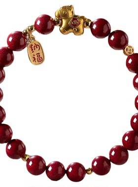 灵隐马年本命年朱砂手链女款红色朱砂手串生肖马吉祥佩戴物手饰男