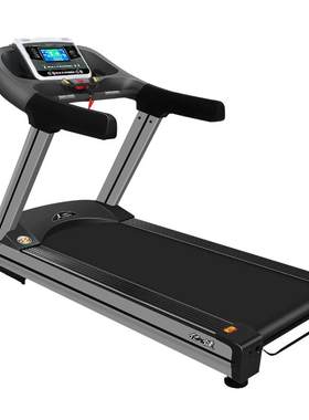 亿健s600大型豪华商务家用款健身房专用级品牌跑步机