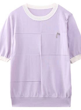 科尚冰丝凉感针织衫女短袖2026夏季新款洋气撞色休闲套头正肩上衣