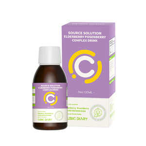 CubicDiary米洛源旗舰店米洛源接骨木莓波森莓儿童维生素复合饮品三莓合一高多酚高含量