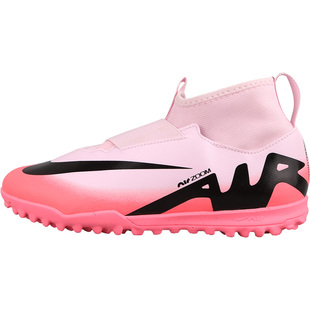 小李子耐克儿童足球鞋欧洲杯配色刺客15 TF碎钉男女孩DJ5616-601