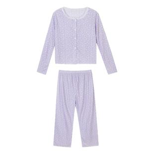 馨帮帮Homedress 甜美蕾丝边碎花睡衣女款秋季舒适休闲家居服套装