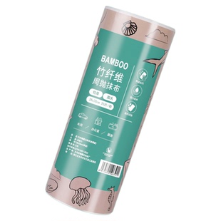 抗菌竹纤维周抛抹布一次性厨房洗碗巾加厚干湿两用吸水吸油清洁布