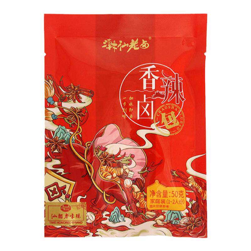 麻辣老卤汁卤味料包卤牛肉料包四川香辣味调料卤水酱料包鸭脖卤料