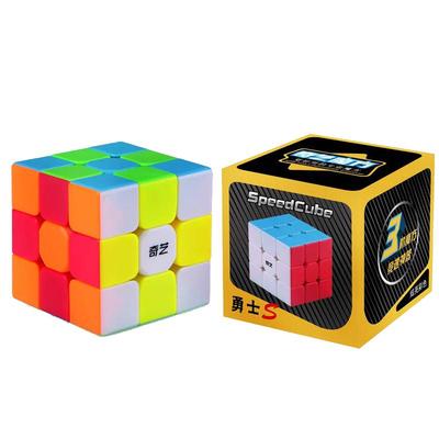 奇艺魔方六十几款可选品种齐全