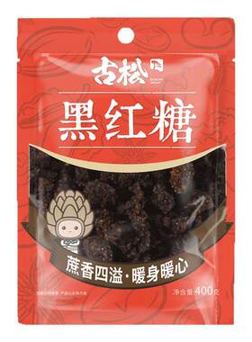 古松土老黑红糖家用女人