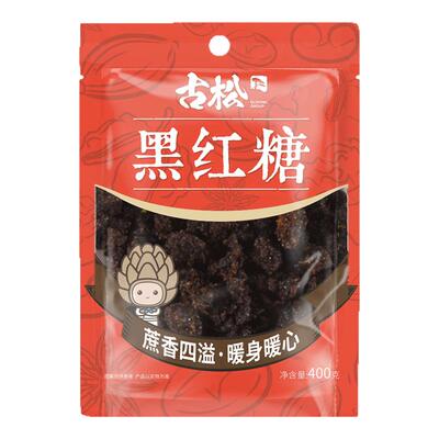 古松土老黑红糖家用女人