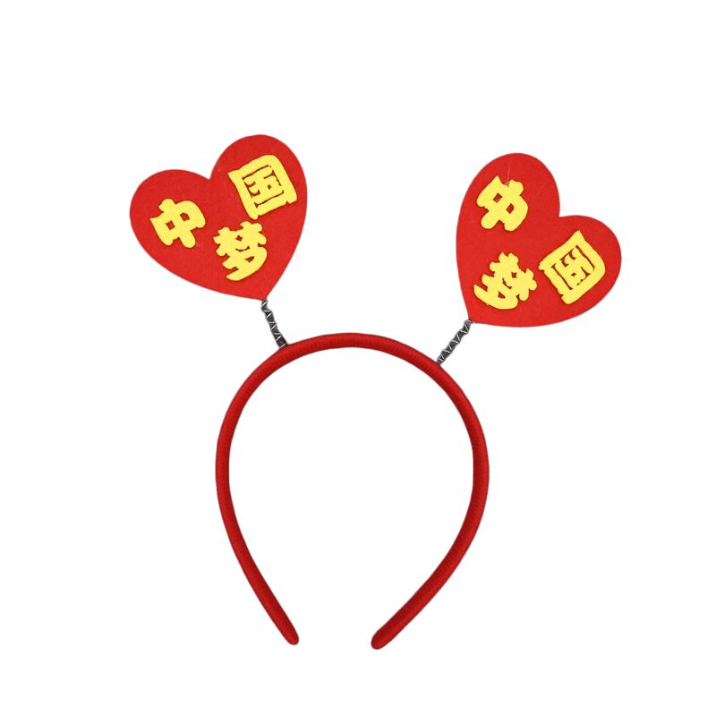 国庆节小礼品发箍五星红旗头饰中国梦头箍十一活动儿童运动会发饰