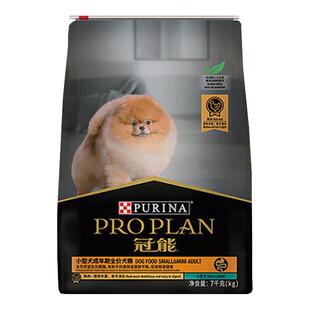 冠能猫粮成猫粮奶糕幼猫专用粮英短布偶室内猫粮全价猫咪主粮7kg