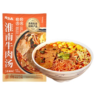 橘生南淮南牛肉汤礼袋装地道淮南特产美食速食粉丝汤方便晚餐夜宵