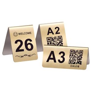 不锈钢预定桌牌留座牌双面桌号牌预订牌定制VIP已预定高档酒店餐厅饭店留桌留位等位订位牌点餐台牌立式订制