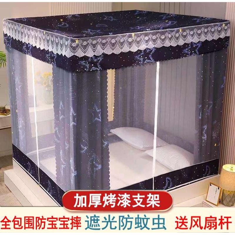 遮光床帘式蚊帐全封闭床幔三开门防宝摔拉链家用坐床式文帐1.5米