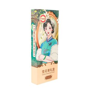 雪花膏老上海女人护手霜保湿老牌国货正品面霜护肤乳清爽滋润面部